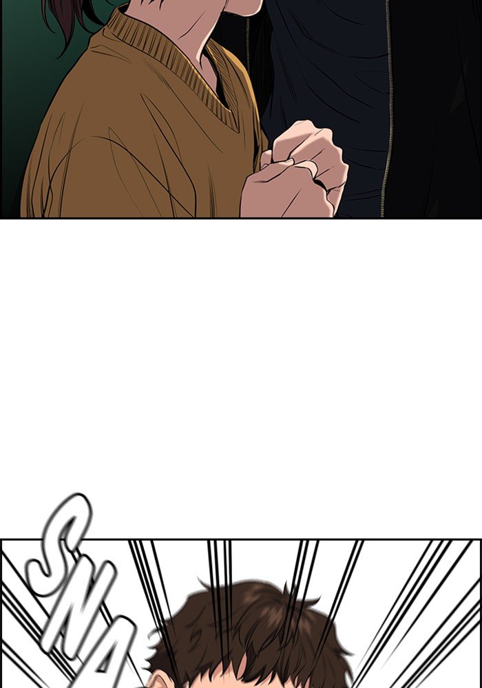 Page 80 of Chapter 3
