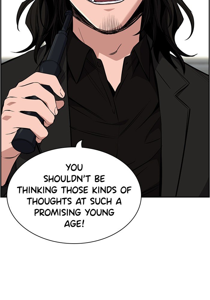 Page 84 of Chapter 3
