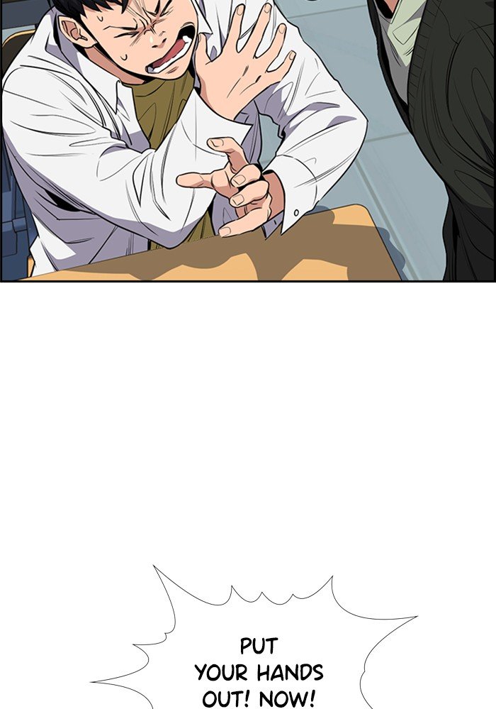 Page 98 of Chapter 3