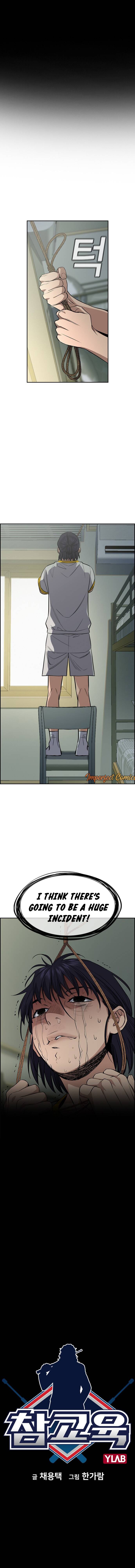 Page 3 of Chapter 36
