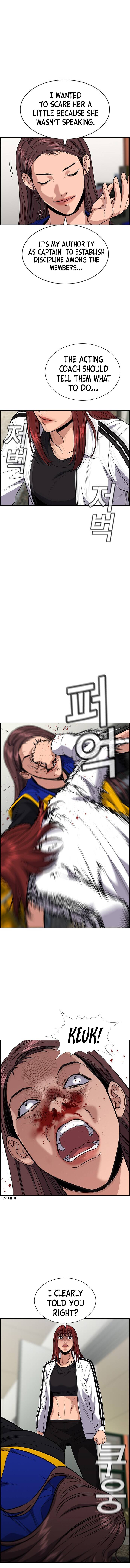Page 17 of Chapter 37