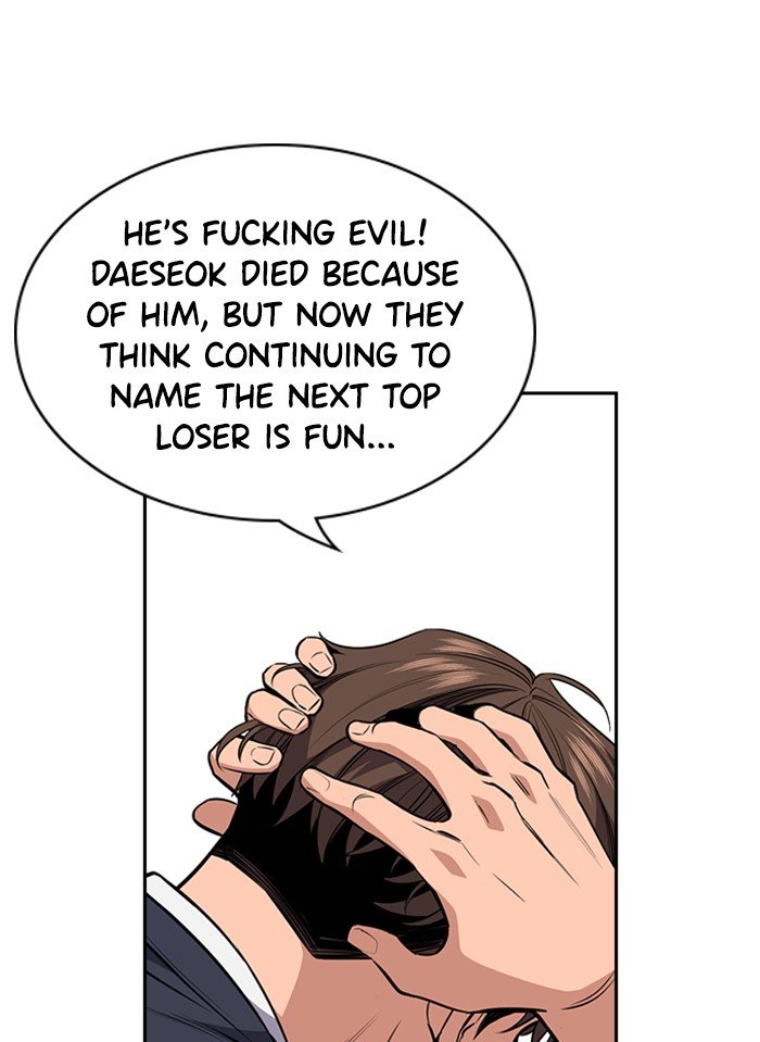 Page 106 of Chapter 4