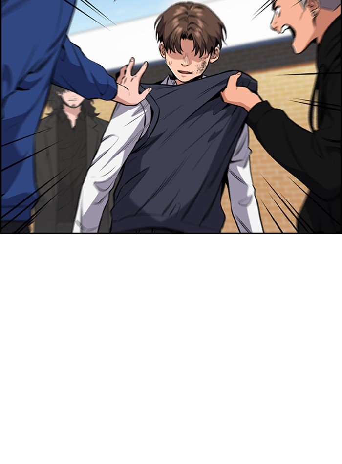 Page 138 of Chapter 4