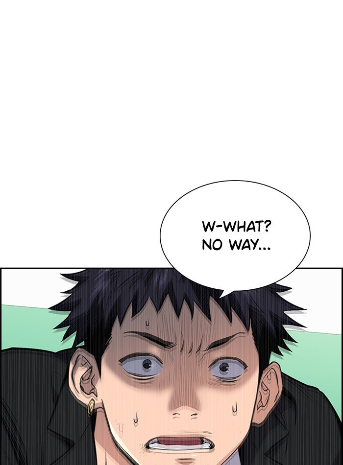 Page 147 of Chapter 4