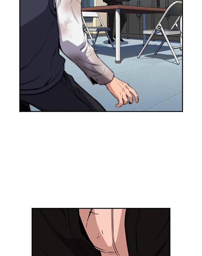 Page 21 of Chapter 4
