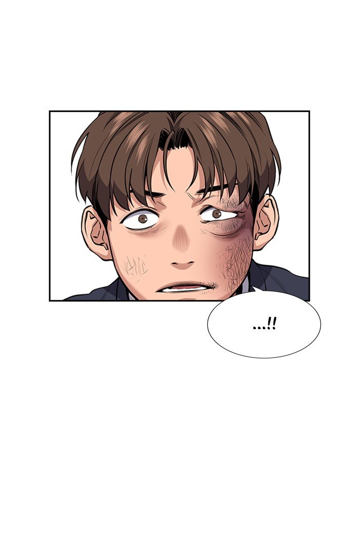 Page 25 of Chapter 4