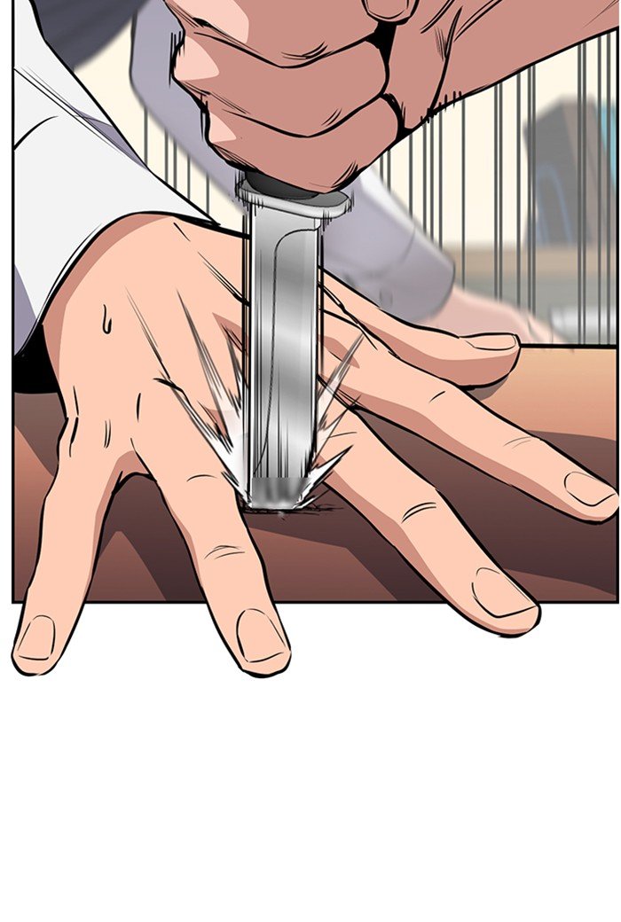 Page 38 of Chapter 4