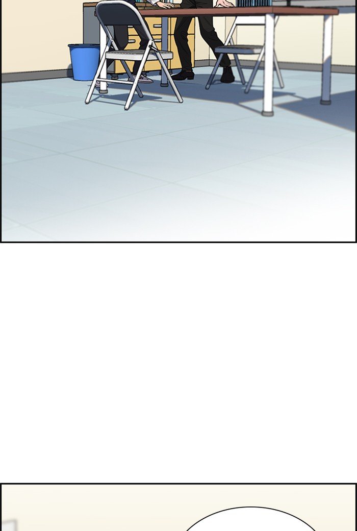 Page 43 of Chapter 4