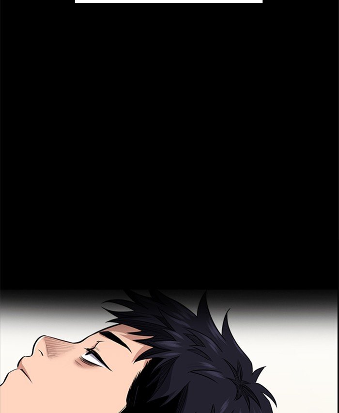 Page 58 of Chapter 4