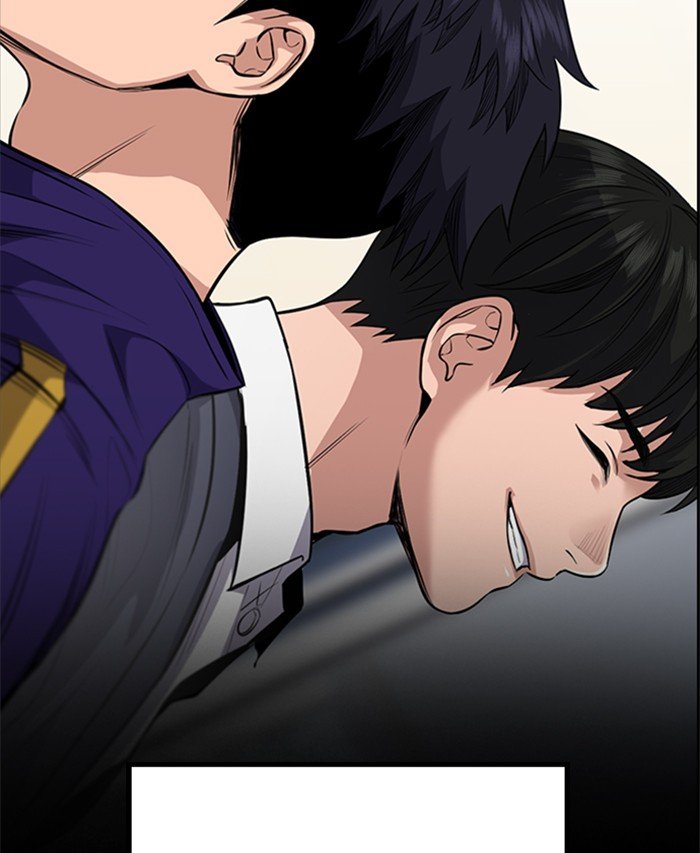 Page 59 of Chapter 4