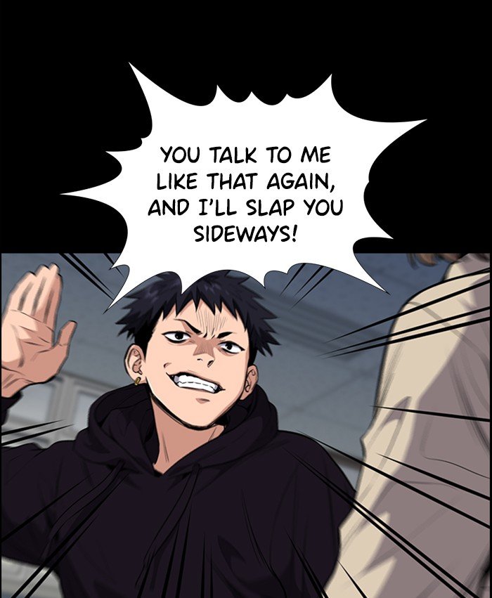 Page 71 of Chapter 4