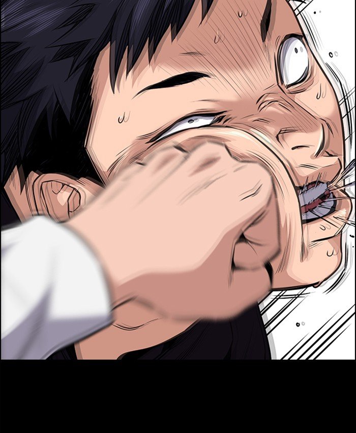 Page 73 of Chapter 4