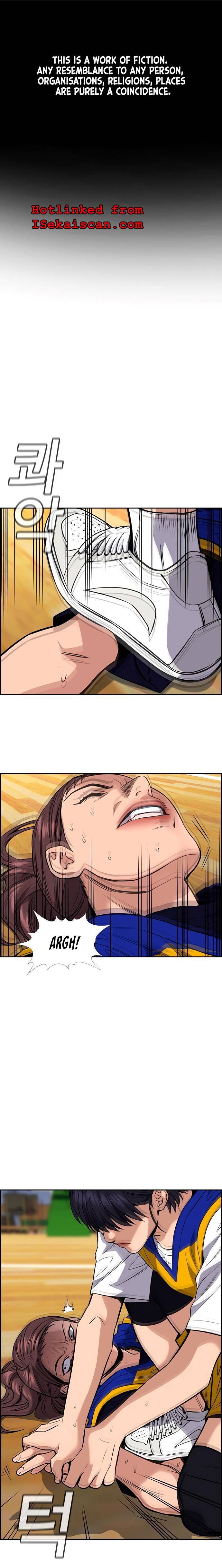 Page 1 of Chapter 41