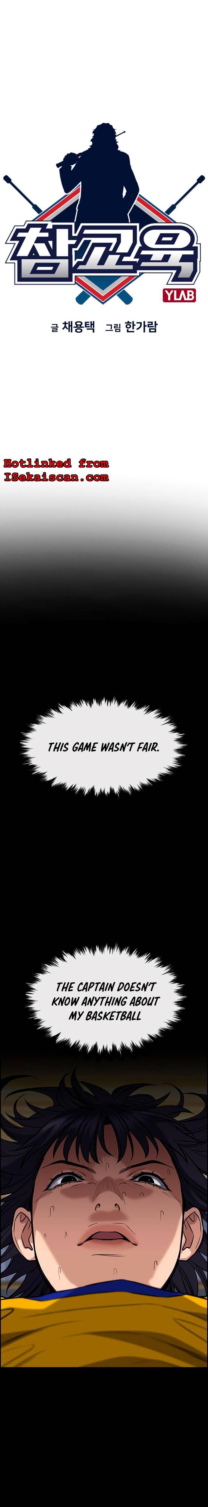 Page 3 of Chapter 41