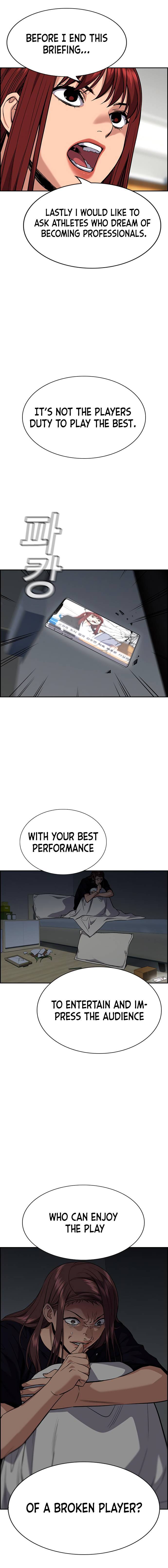 Page 11 of Chapter 41