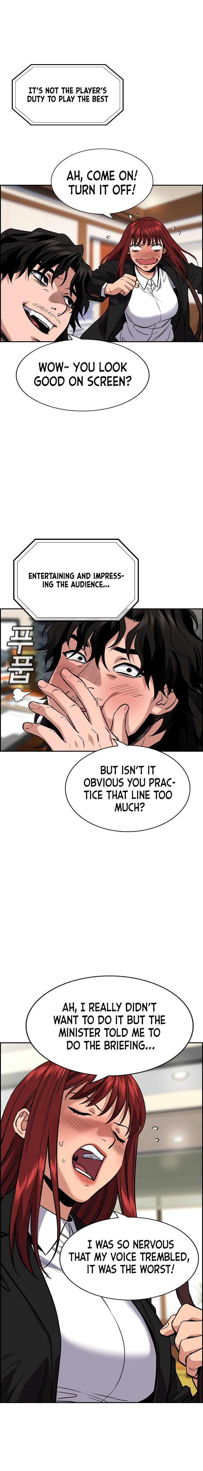 Page 17 of Chapter 41