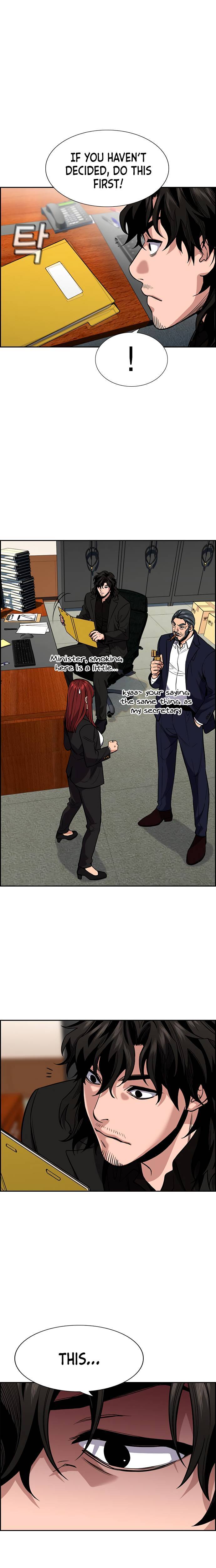 Page 19 of Chapter 41