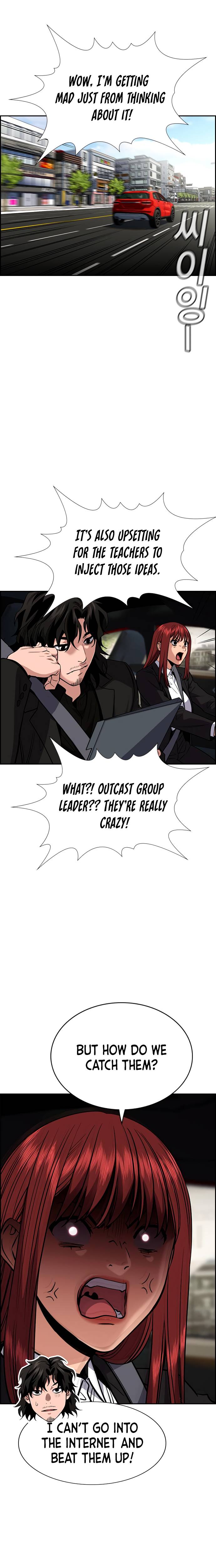 Page 6 of Chapter 42
