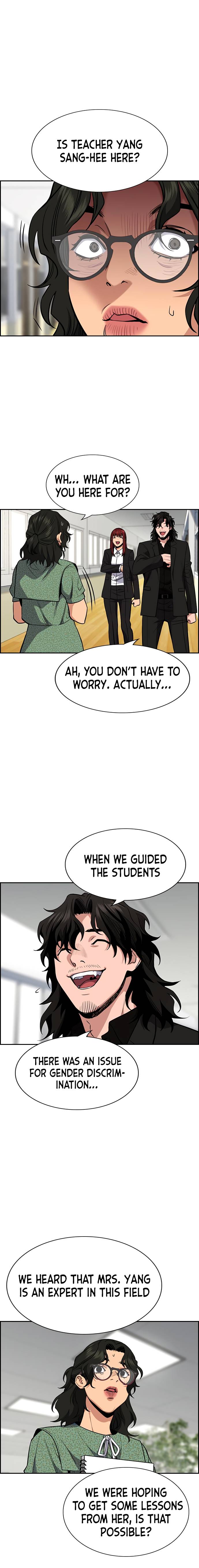 Page 11 of Chapter 42