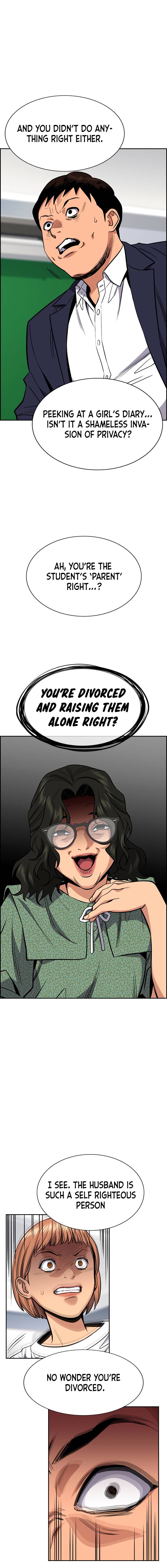 Page 23 of Chapter 42