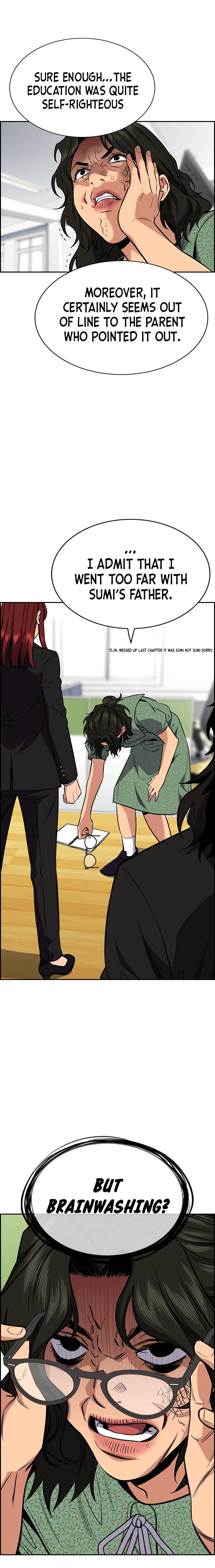 Page 3 of Chapter 43