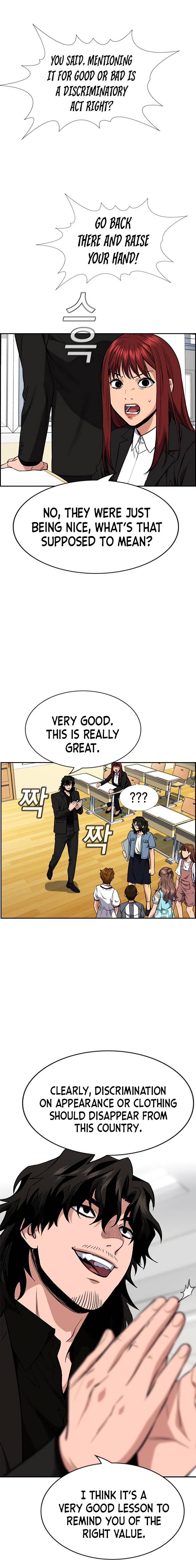 Page 10 of Chapter 43