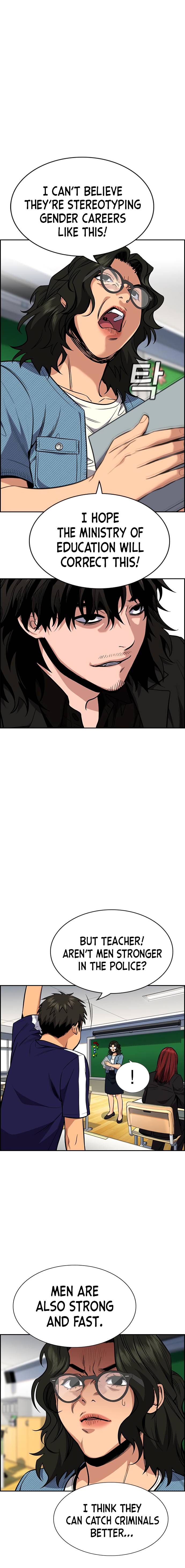 Page 16 of Chapter 43