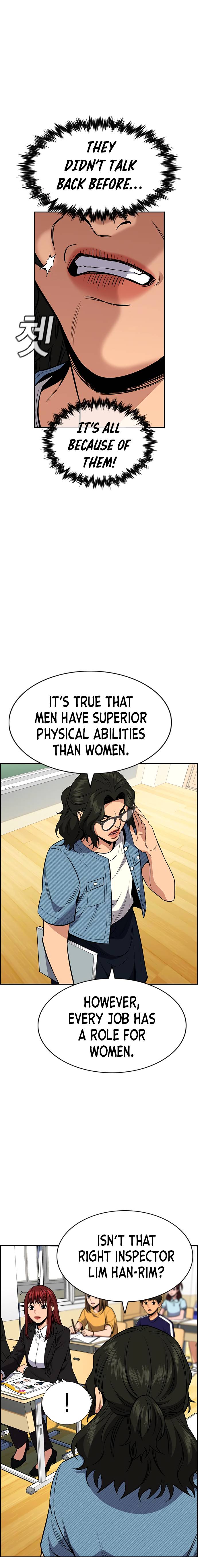 Page 17 of Chapter 43
