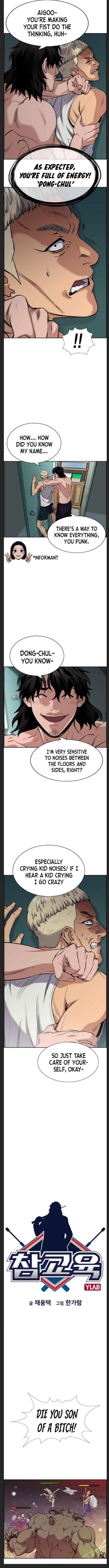 Page 3 of Chapter 49