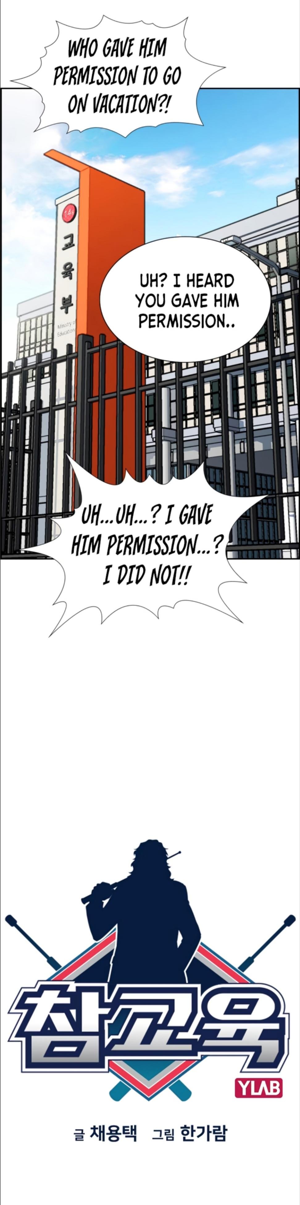 Page 3 of Chapter 50