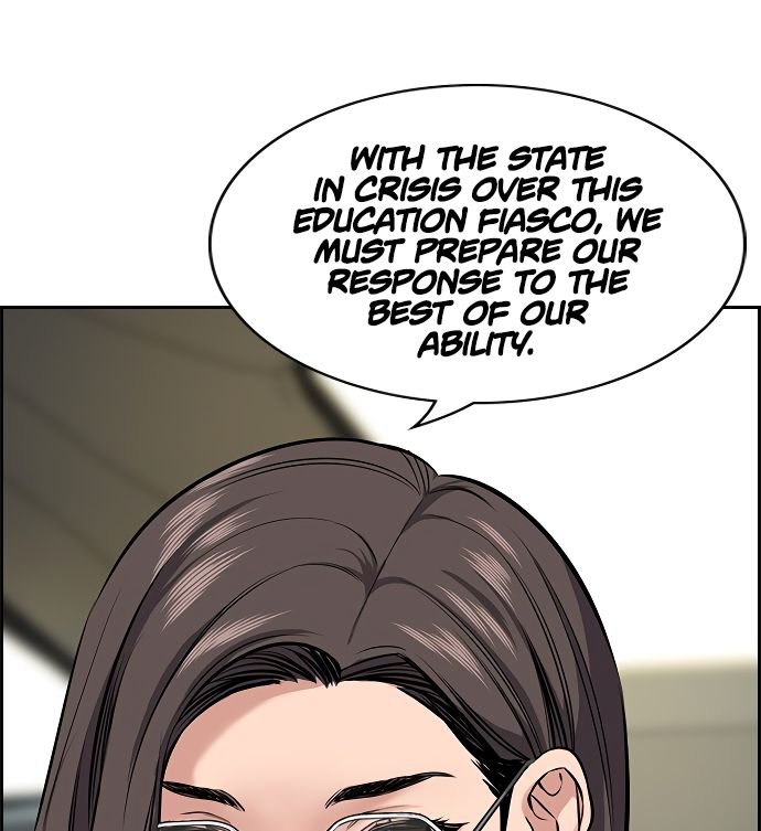Page 105 of Chapter 6
