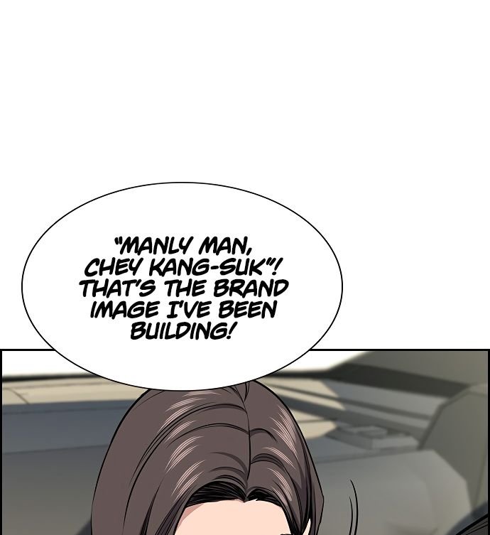 Page 111 of Chapter 6
