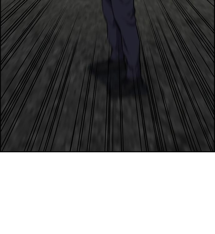 Page 118 of Chapter 6