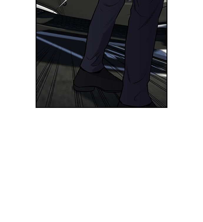Page 121 of Chapter 6