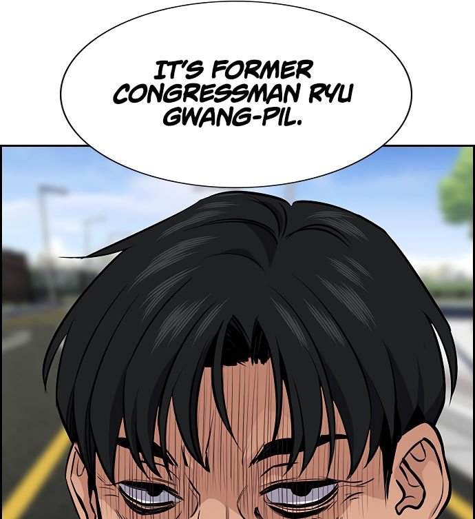 Page 124 of Chapter 6