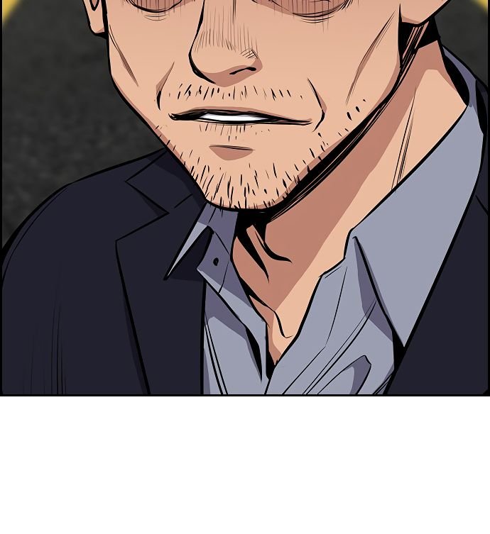 Page 125 of Chapter 6
