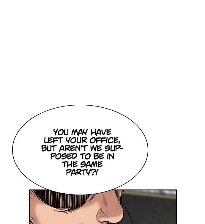 Page 131 of Chapter 6