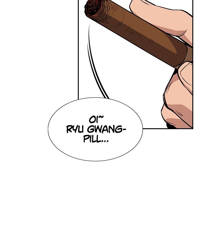 Page 138 of Chapter 6