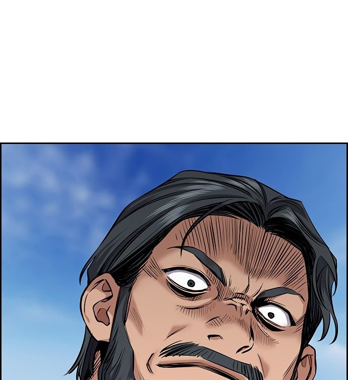 Page 150 of Chapter 6