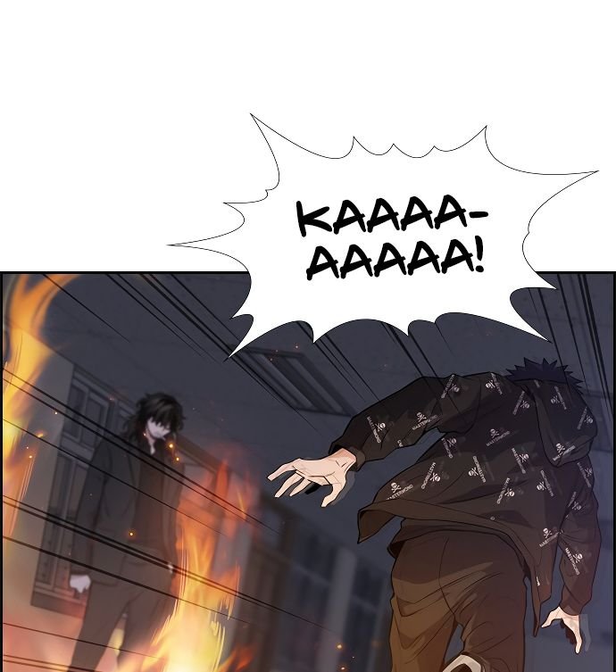 Page 23 of Chapter 6