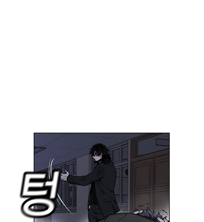 Page 46 of Chapter 6