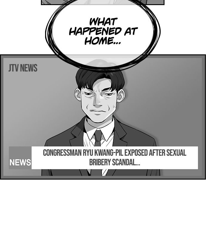 Page 60 of Chapter 6