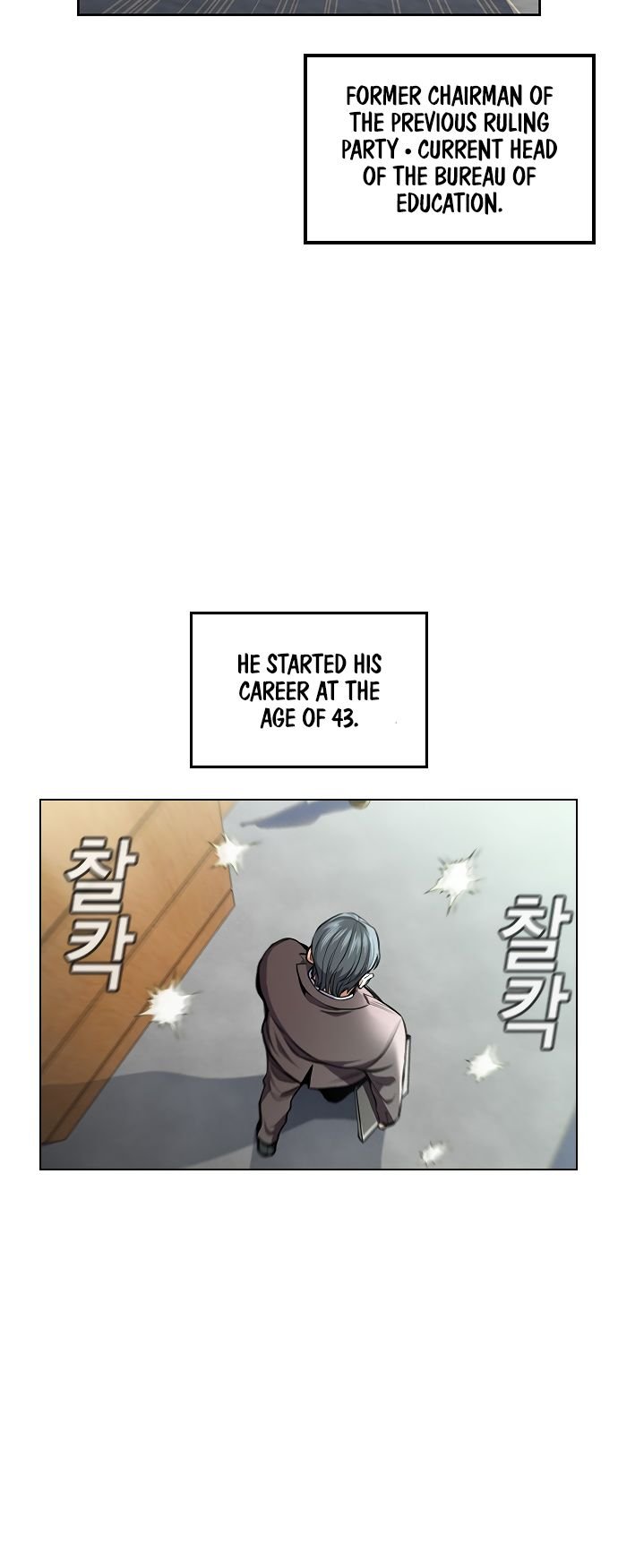Page 3 of Chapter 7