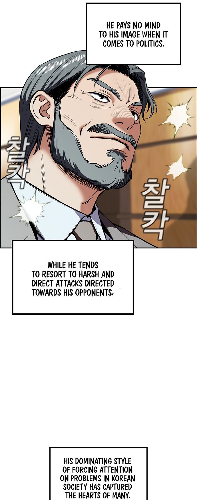 Page 4 of Chapter 7