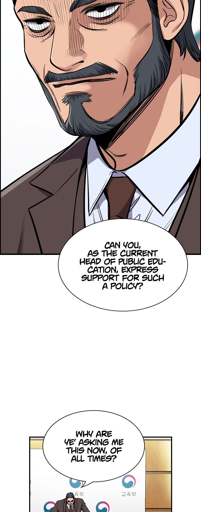 Page 11 of Chapter 7