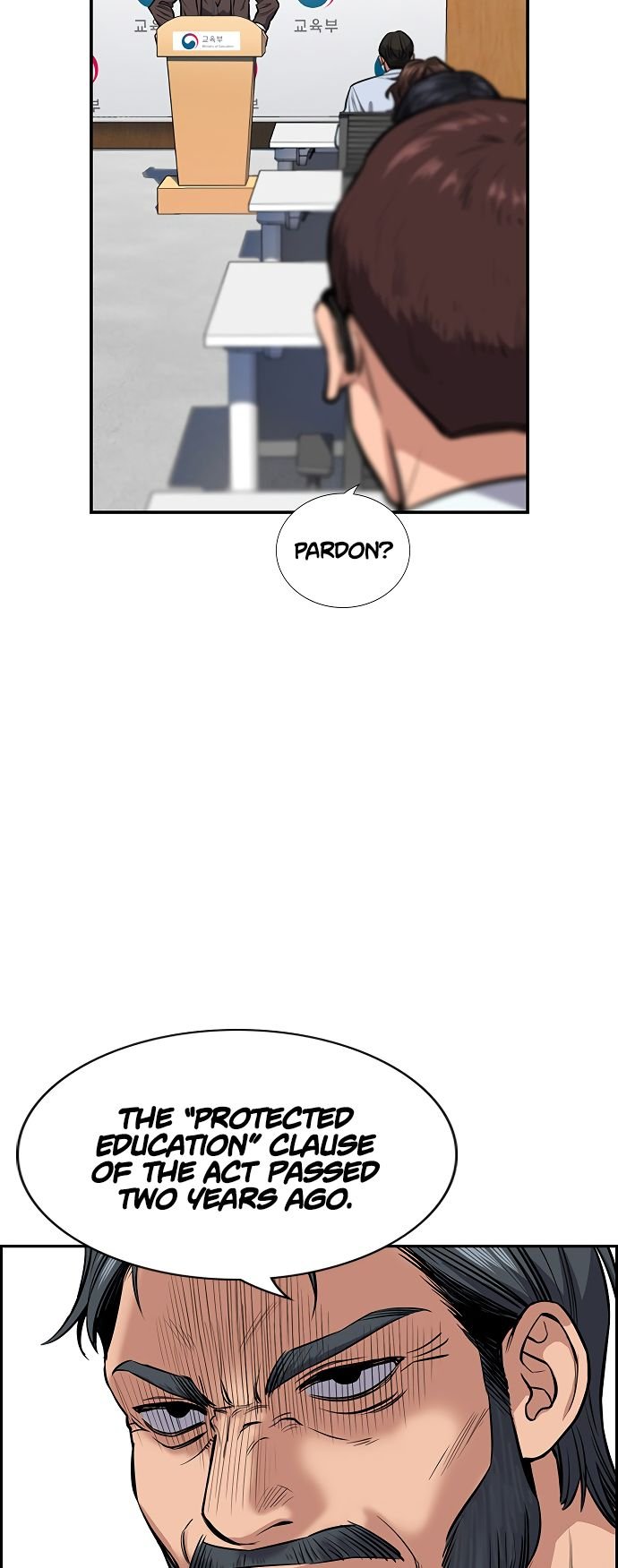 Page 12 of Chapter 7