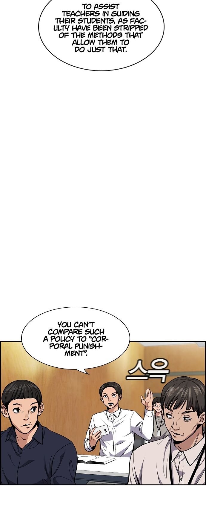 Page 16 of Chapter 7