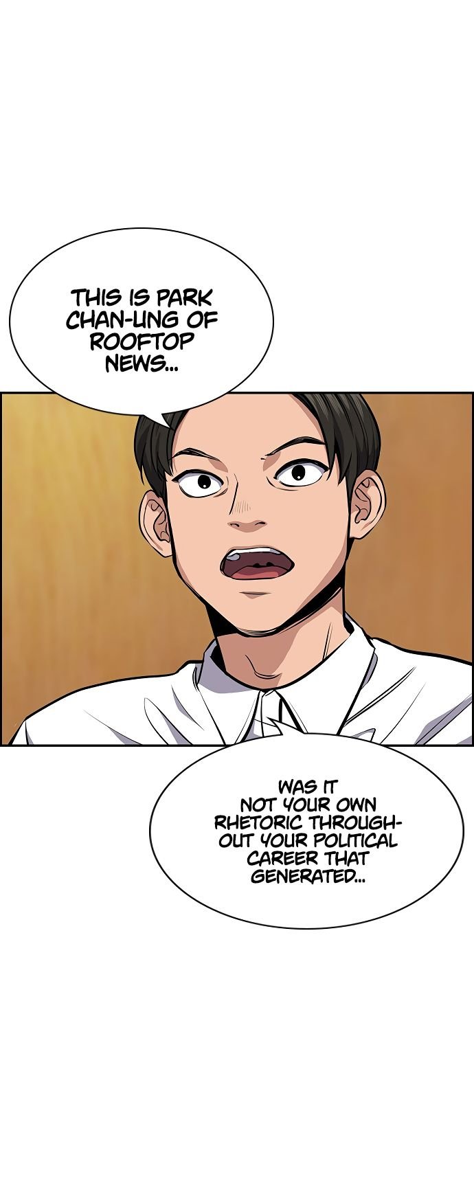 Page 17 of Chapter 7