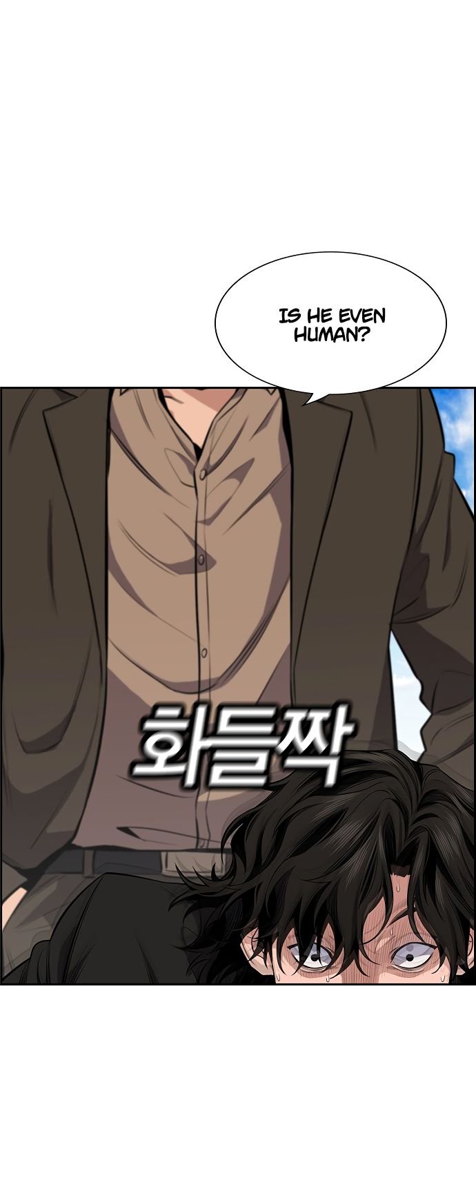 Page 33 of Chapter 7