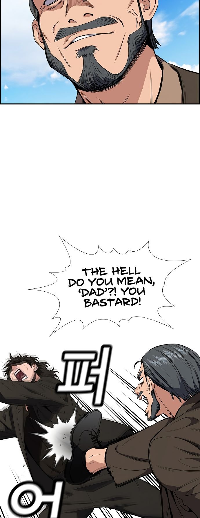 Page 35 of Chapter 7
